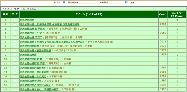 bbn06_12