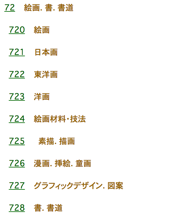 bbn06_25