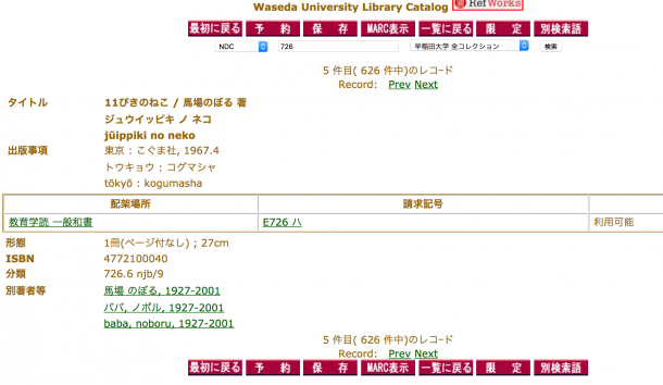 bbn06_27