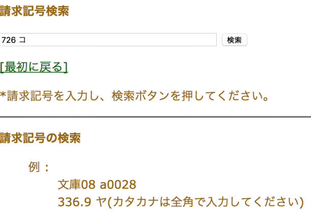 bbn06_37