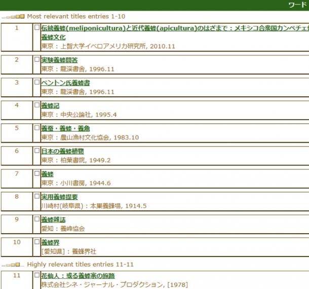 bbn07_06