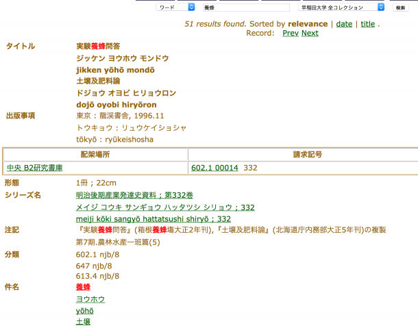 bbn07_12