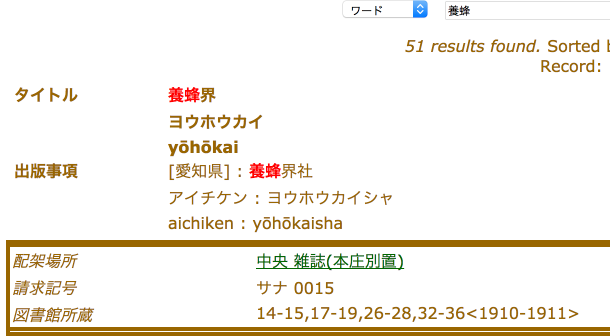 bbn07_14