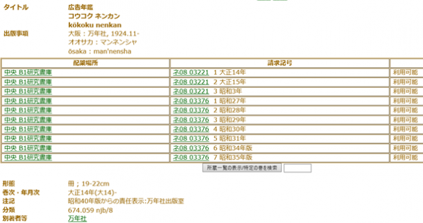 bbn09_04