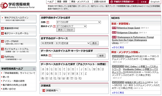 bbn09_10
