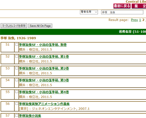 bbn10_06