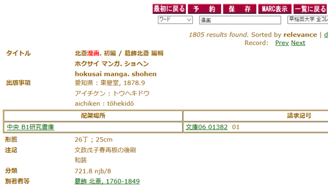 bbn10_21