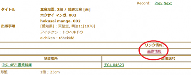 bbn10_23