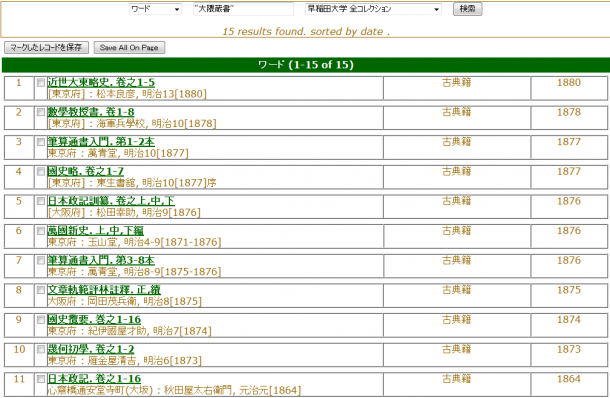 bbn12_05
