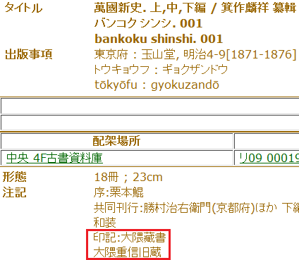 bbn12_06
