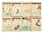 「雪梅芳譚犬の草紙」袋<br />
三世歌川豊国（国貞）画 嘉永元年－慶應2年 木版 色刷