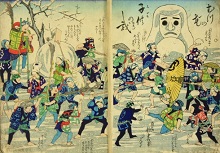 むつの花子供の戯(あそび)（『子供あそび錦絵集』より）<br />
歌川広重ほか画　錦絵貼込帖