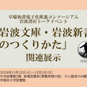 71a1ce7045793edb738f3c5d27d77e