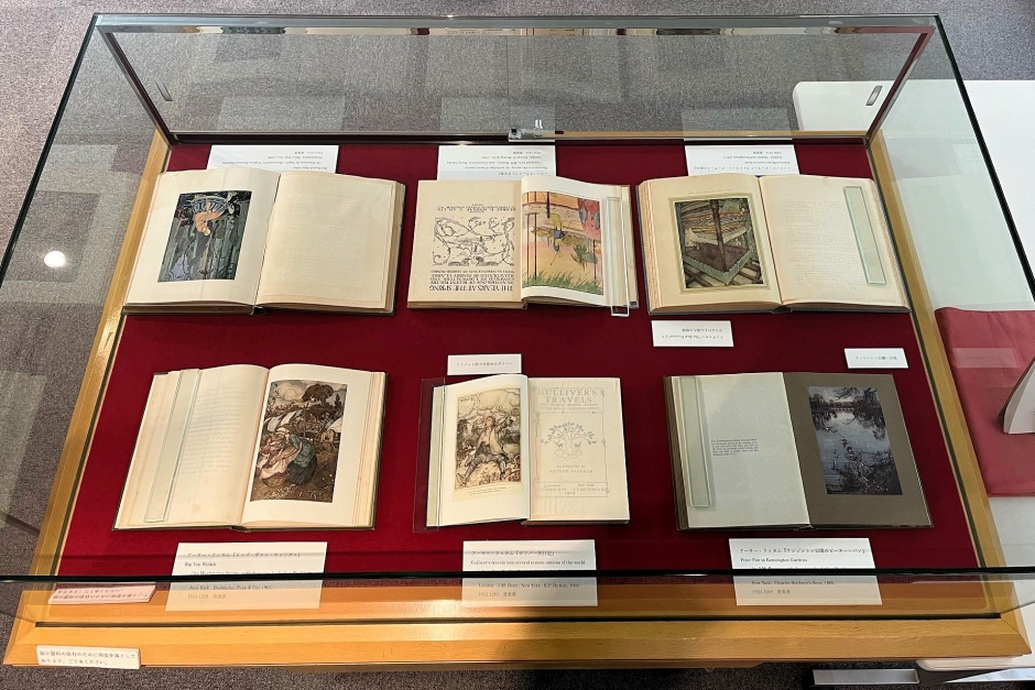 展示】挿絵の黄金時代 ～ギフト・ブックの時代～ (1/15-1/25) – 早稲田