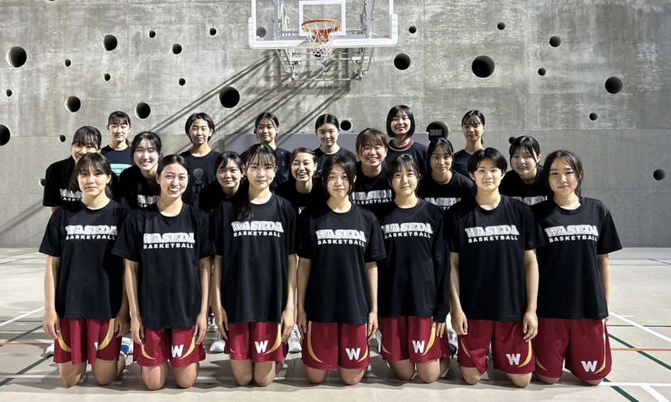 バスケットボール部（女） – 早稲田大学 本庄高等学院