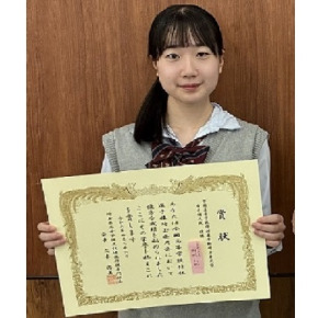 藤田小学校との合同河川調査 – 早稲田大学 本庄高等学院