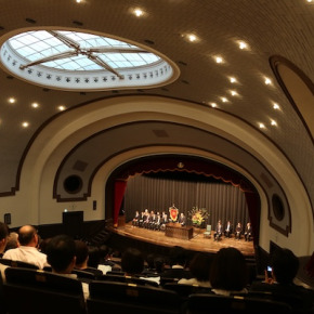 2026年度入学式 – 早稲田大学 本庄高等学院