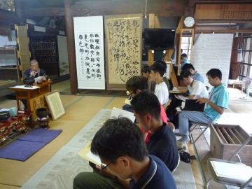 170905_sgh_sukumo_10東福院