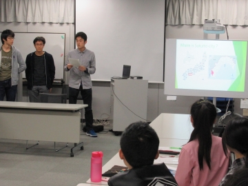 宿毛市フィールドワークについてプレゼン実施