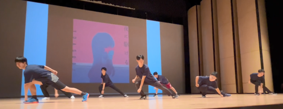 Gakuin Cultural Performance