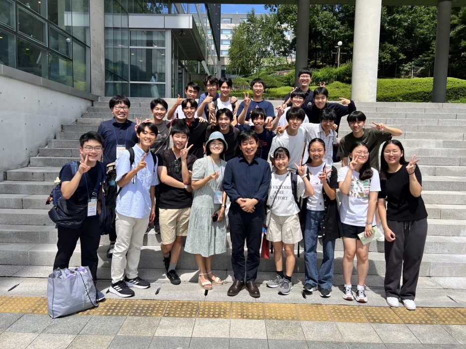 With Hana Principal