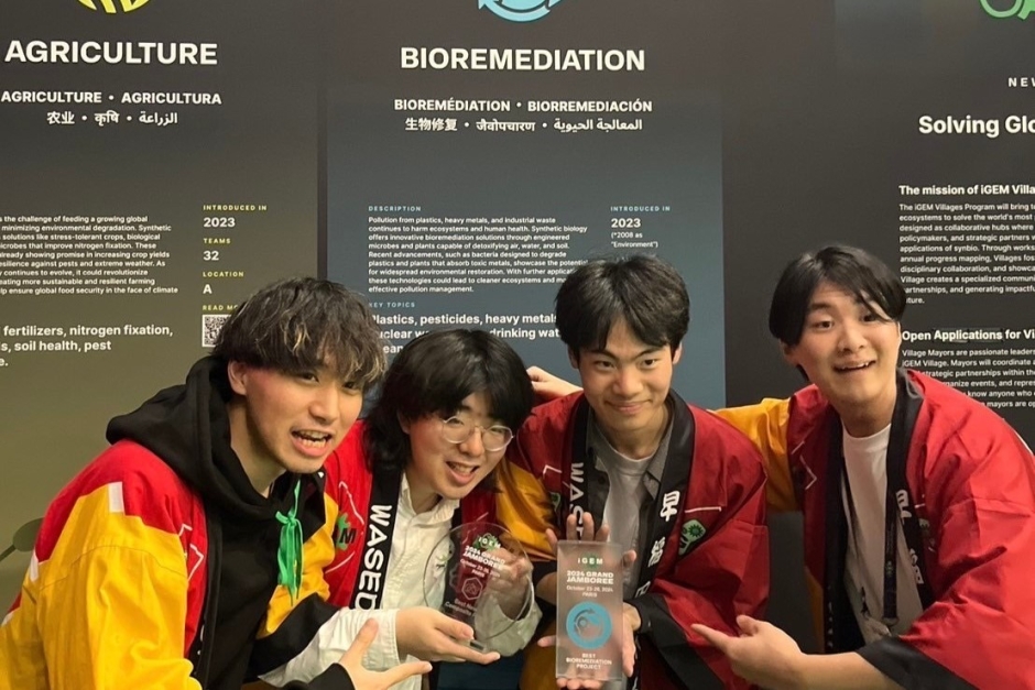 iGEM Grand Jamboreeに対面参加した学院OBメンバー