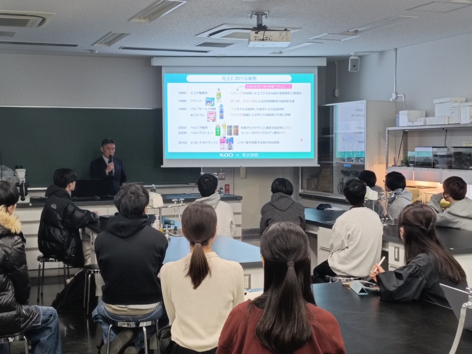 花王　企業研究職セミナーの様子③