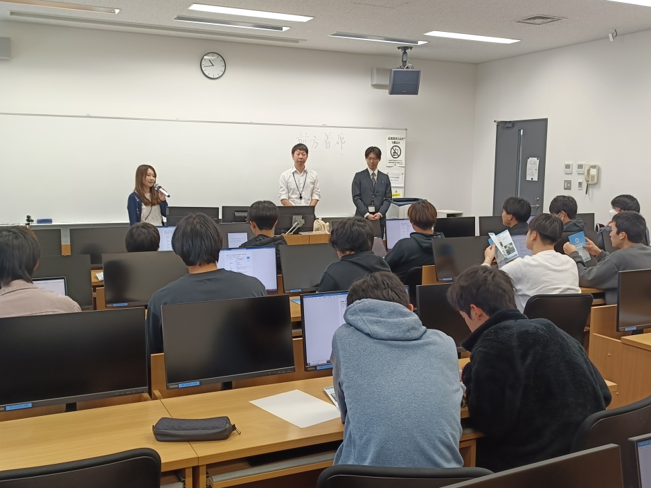 東京都環境局による出前授業の様子①