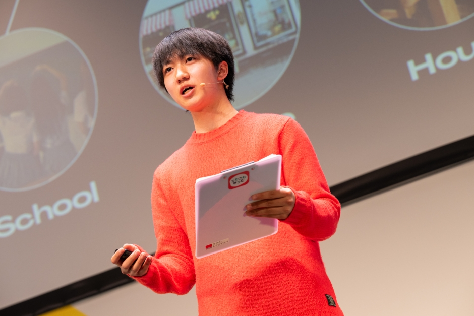 発表中の濵田快志君
