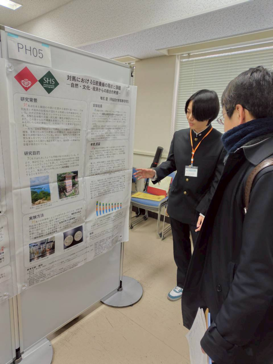 椎名君 発表の様子