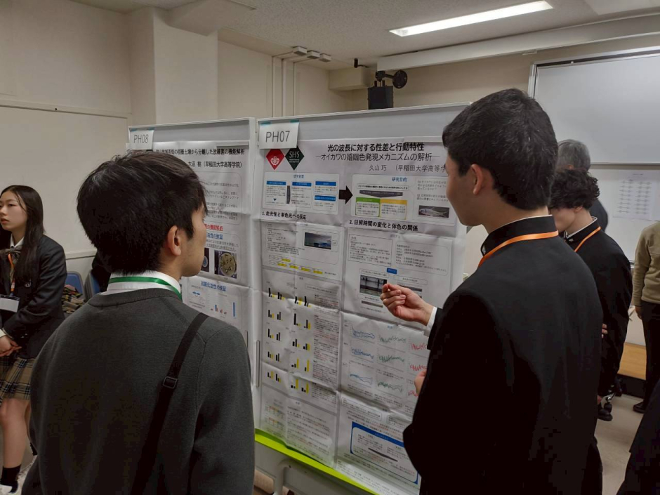 久山 君　発表の様子