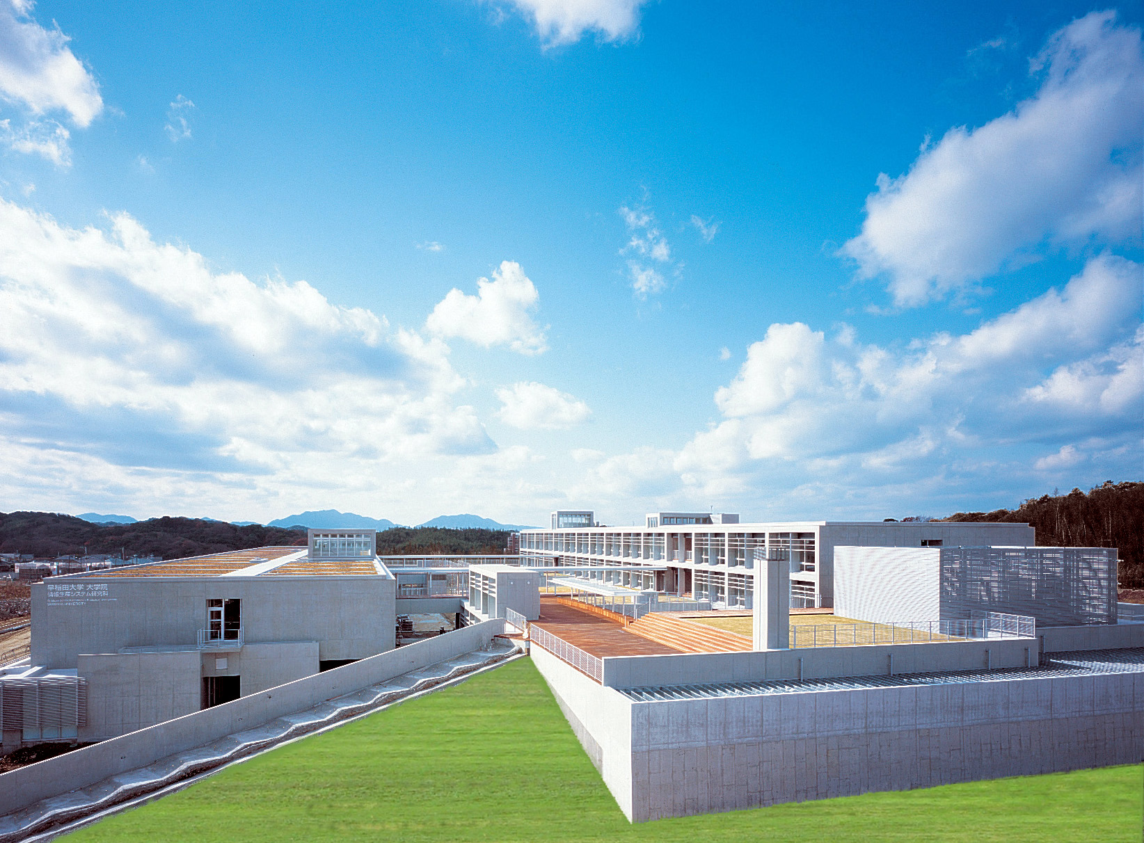 北九州キャンパス – 早稲田大学