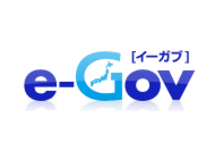 e-Gov