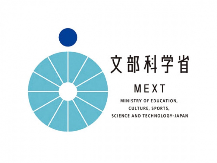 文部科学省