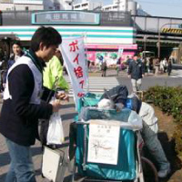 高田馬場お掃除プロジェクト実施