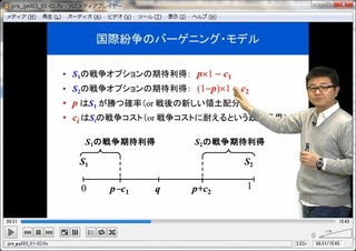 JMOOC