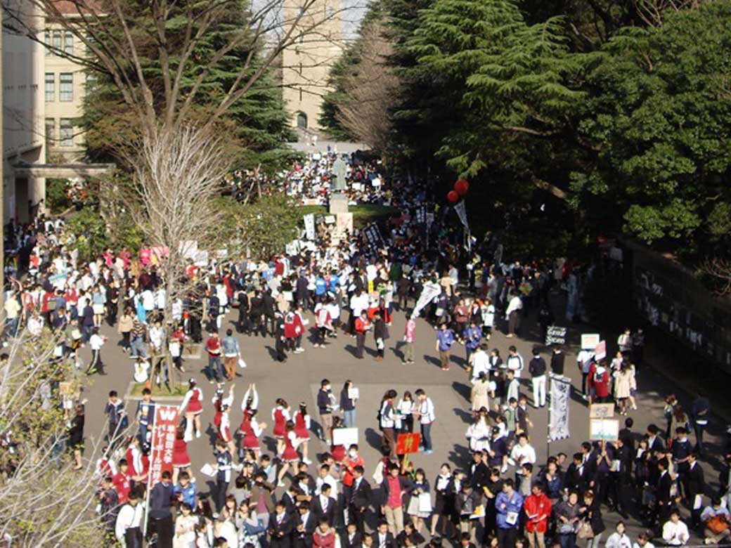 新たな出会い サークル新歓活動 – 早稲田大学