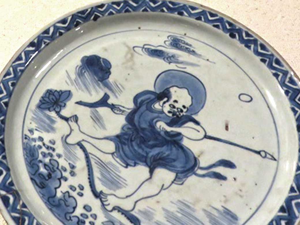 大隈重信 陶板 「円を創った男」 有田焼 金龍窯 特集展示2015年秋「輸出される・輸入された陶磁」「早稲田の名士たち