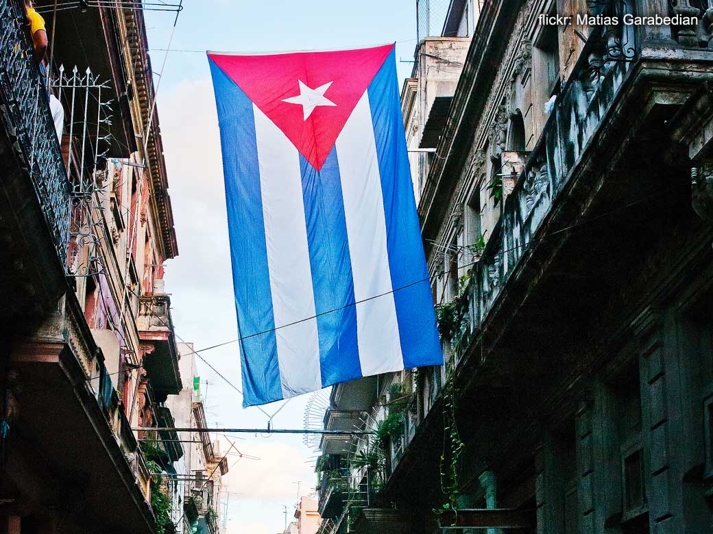 キューバ共和国外務省講演会 キューバとアメリカの国交回復後の外交政策の現状と今後の方向性について 早稲田大学