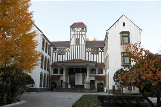 Theatre Museum