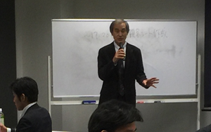 takada