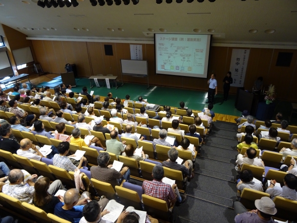 人科院_健幸マイレージ事業_竹中晃二先生講演１