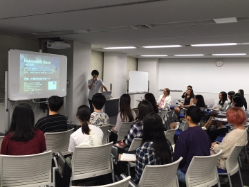 学生向けドイツ留学フェアの様子