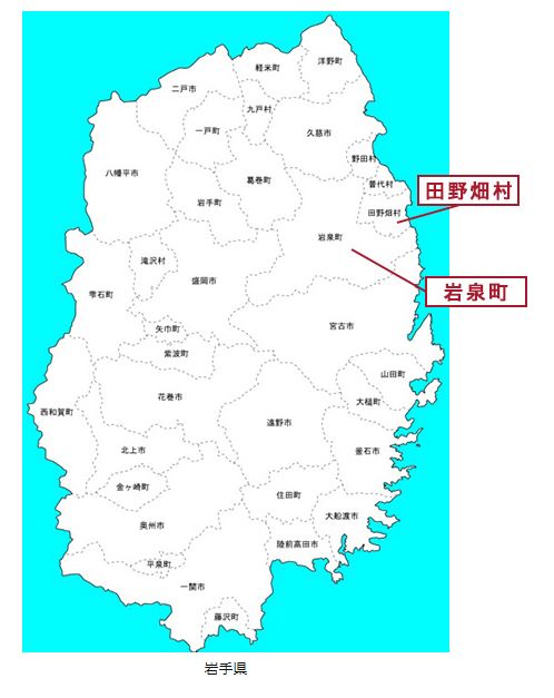 waseda_water_2