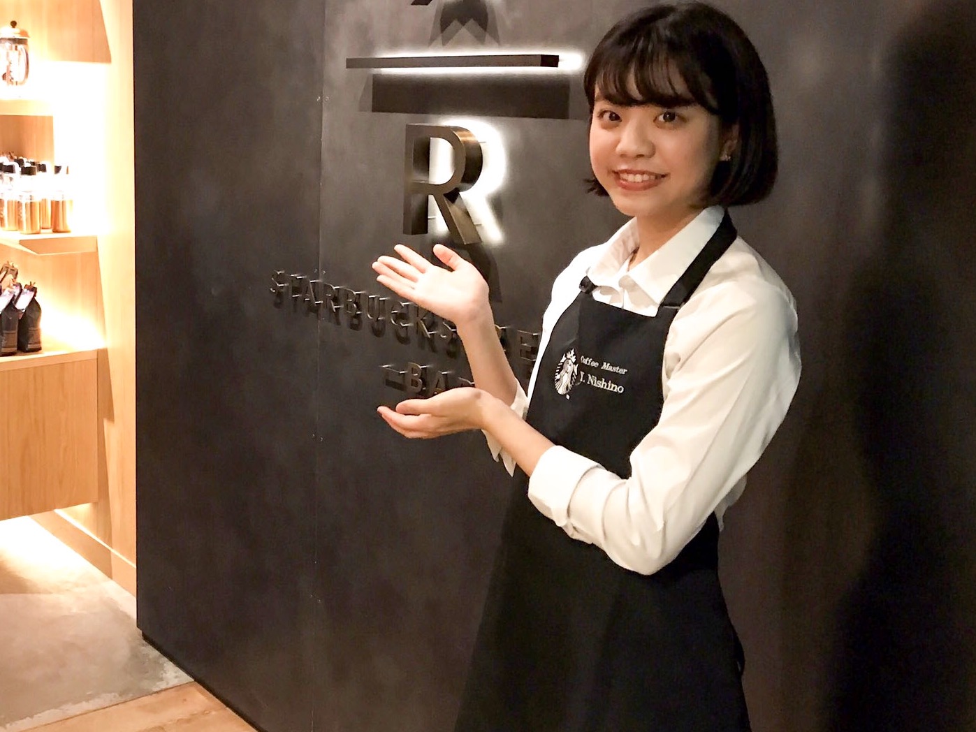 合格率約1割の難関試験をパス、スターバックスのブラックエプロン