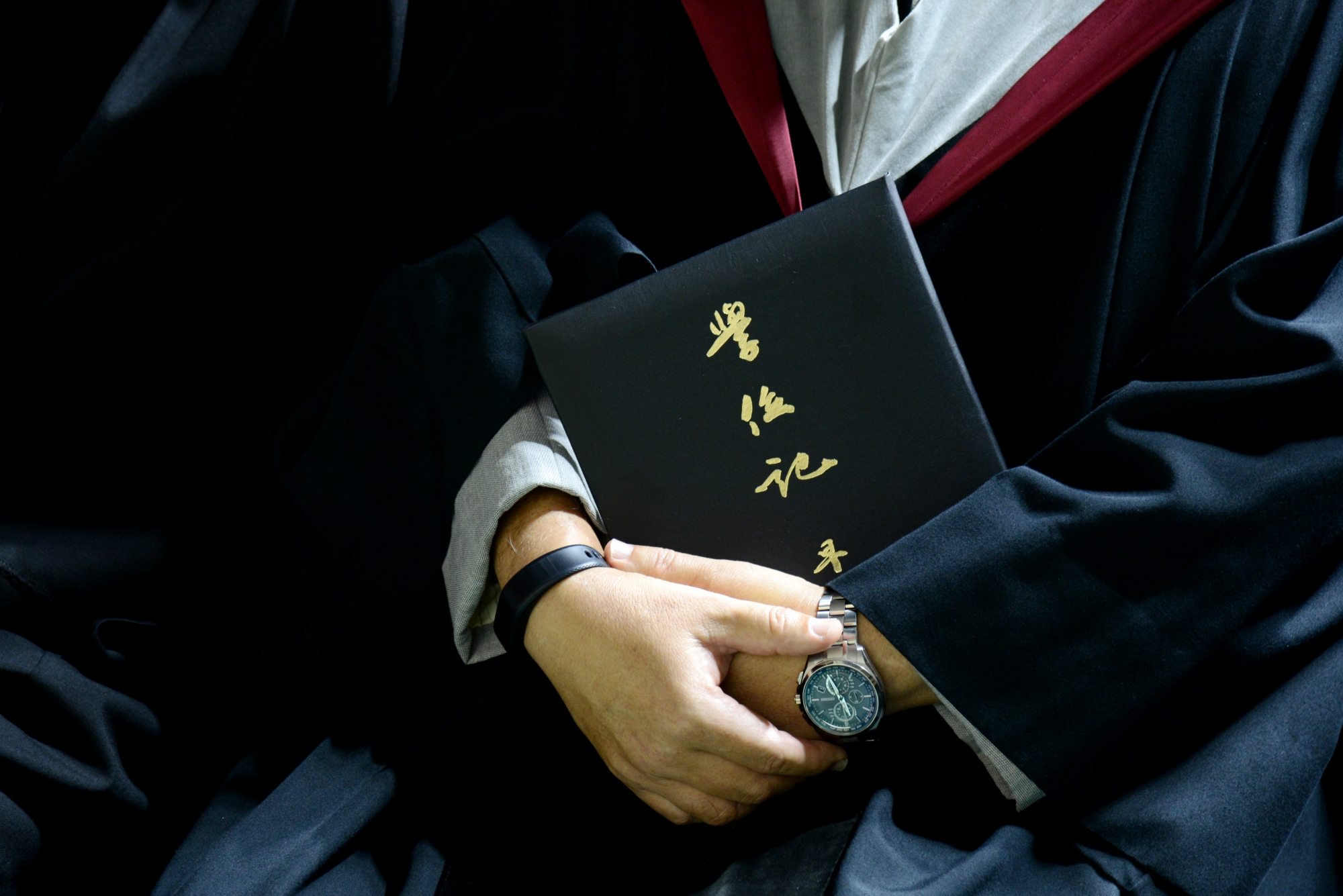 令和元年 9月卒業式挙行 – 早稲田大学