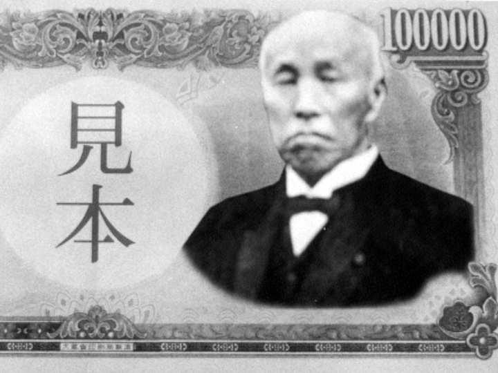 soritsu_kohen_eyecatch.jpg