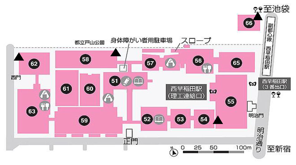 早稲田大学 喫煙所マップ 早稲田大学