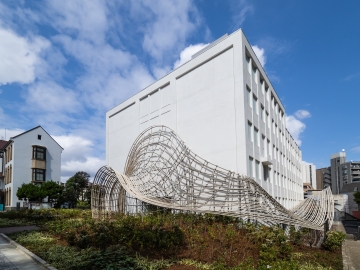 国際文学館 WEBサイト 公開