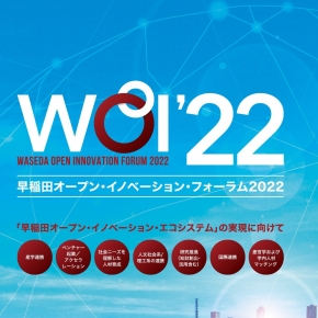ヨアヒム ガウク ドイツ連邦共和国大統領講演会 早稲田大学 ヨアヒム ガウク ドイツ連邦共和国大統領講演会 早稲田大学
